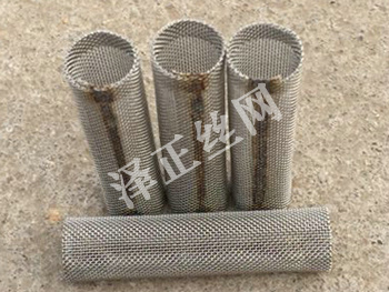 过滤筒 - 安平县泽正丝网制品有限公司