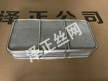 精密清洗盒  - 安平县泽正丝网制品有限公司