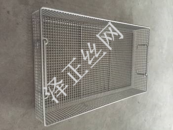 器械清洗筐  - 安平县泽正丝网制品有限公司